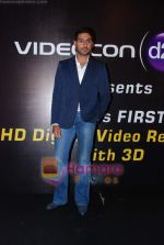 Abhishek Bachchan at 3-d HD launch for Videocon D2H in Novotel on 15th March 2011 (18).JPG